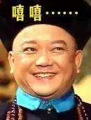 为撕正宫斗法致胎死腹中？娱妻X枣花早年不可说的故事-19.jpg