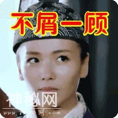 为撕正宫斗法致胎死腹中？娱妻X枣花早年不可说的故事-24.jpg