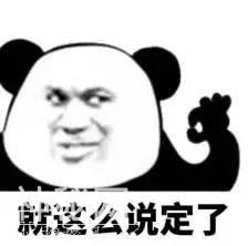 为撕正宫斗法致胎死腹中？娱妻X枣花早年不可说的故事-22.jpg