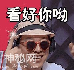 为撕正宫斗法致胎死腹中？娱妻X枣花早年不可说的故事-25.jpg