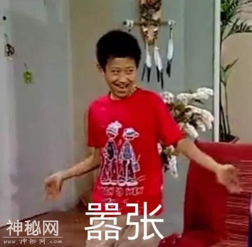 为撕正宫斗法致胎死腹中？娱妻X枣花早年不可说的故事-34.jpg