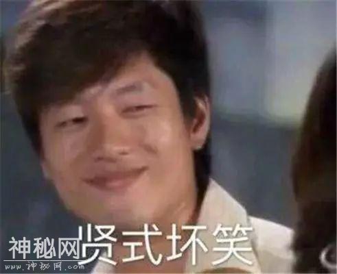 为撕正宫斗法致胎死腹中？娱妻X枣花早年不可说的故事-30.jpg