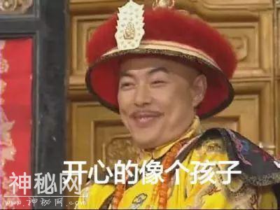 为撕正宫斗法致胎死腹中？娱妻X枣花早年不可说的故事-21.jpg