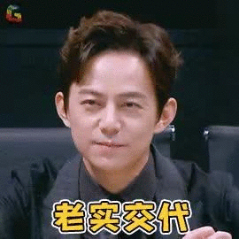 为撕正宫斗法致胎死腹中？娱妻X枣花早年不可说的故事-42.jpg