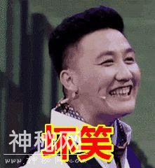 为撕正宫斗法致胎死腹中？娱妻X枣花早年不可说的故事-37.jpg