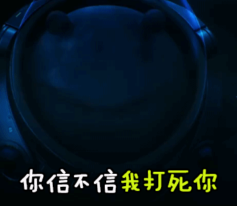为撕正宫斗法致胎死腹中？娱妻X枣花早年不可说的故事-36.jpg