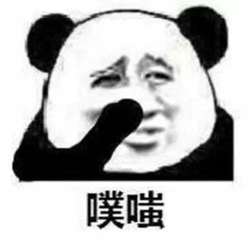 为撕正宫斗法致胎死腹中？娱妻X枣花早年不可说的故事-46.jpg
