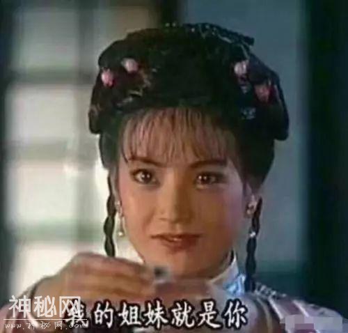 为撕正宫斗法致胎死腹中？娱妻X枣花早年不可说的故事-38.jpg