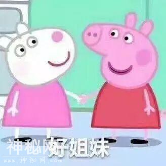 为撕正宫斗法致胎死腹中？娱妻X枣花早年不可说的故事-39.jpg