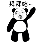 为撕正宫斗法致胎死腹中？娱妻X枣花早年不可说的故事-45.jpg