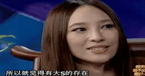 为撕正宫斗法致胎死腹中？娱妻X枣花早年不可说的故事-51.jpg