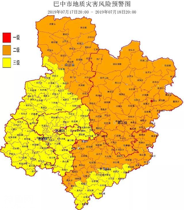 暴雨蓝色预警、地灾预警又来了！南江、平昌、通江千万要注意地质灾害！-5.jpg
