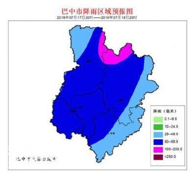 暴雨蓝色预警、地灾预警又来了！南江、平昌、通江千万要注意地质灾害！-4.jpg