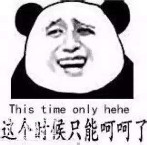 经典笑话，让你笑到合不拢嘴-3.jpg