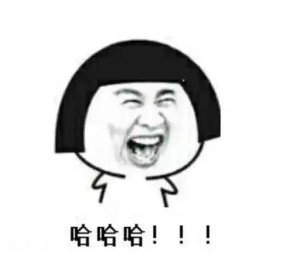 经典笑话，让你笑到合不拢嘴-4.jpg