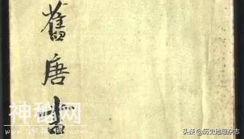 古代的张扣扣案是怎么判决的-1.jpg