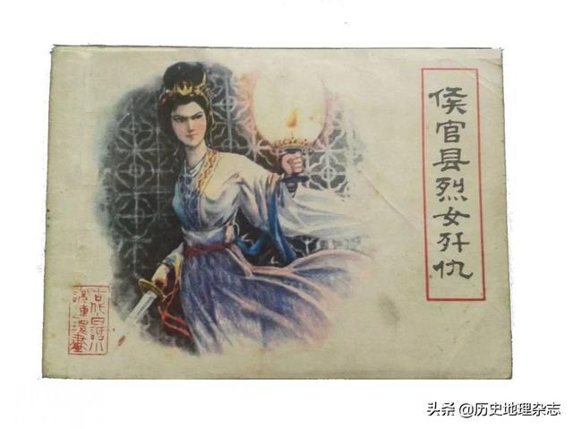 古代的张扣扣案是怎么判决的-8.jpg