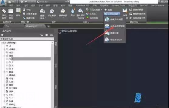 AutoCAD Civil 3D技巧 | 两种方法创建地质模型-5.jpg