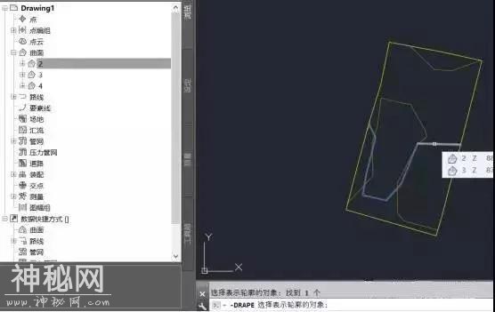 AutoCAD Civil 3D技巧 | 两种方法创建地质模型-9.jpg