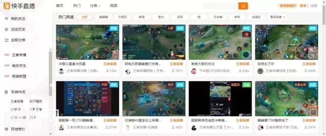 斗鱼错过的那些年-3.jpg
