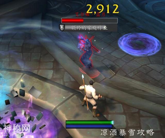 魔兽世界：破碎群岛考古 本周奖励校长头衔 下个月便是灵魂鹿-11.jpg