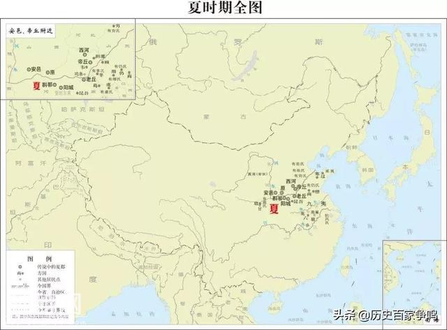 夏朝是否真的存在？外国学者为什么不承认夏朝的存在呢？-2.jpg