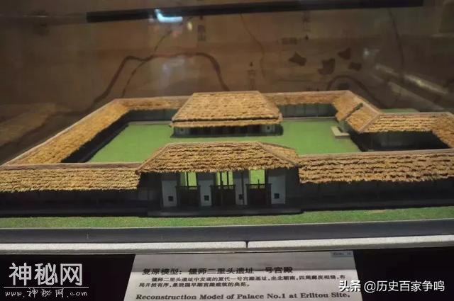 夏朝是否真的存在？外国学者为什么不承认夏朝的存在呢？-4.jpg