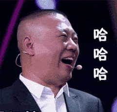 搞笑的成语之最，太有才了，到底是谁编的-8.jpg