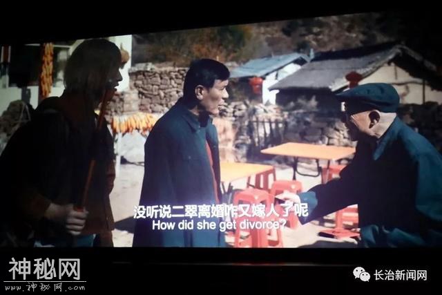 “随礼”风俗吃不消！电影《同喜》长治文化产业周首映！-9.jpg