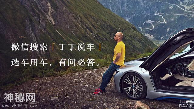 凯迪拉克XT6上市，产品力很强，怼路虎发现/奔驰GLE！一场恶战-28.jpg