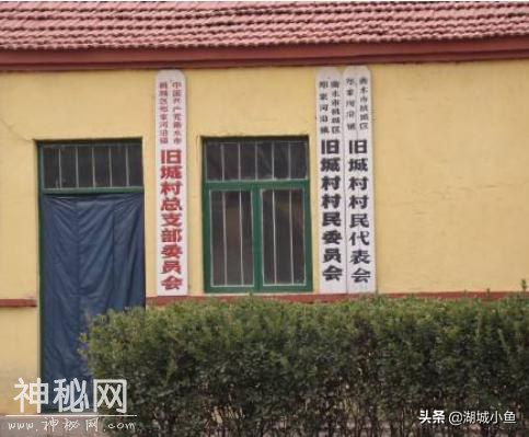 衡水故事 | 桃城区旧城村的传说-3.jpg