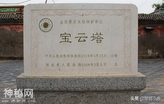 衡水故事 | 桃城区旧城村的传说-5.jpg