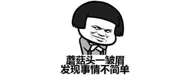 史上最具争议的高考数学题：围棋走法和宇宙原子总量谁多？-11.jpg