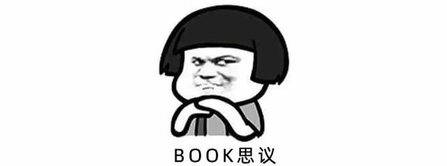 史上最具争议的高考数学题：围棋走法和宇宙原子总量谁多？-13.jpg