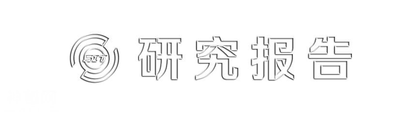 科幻：超慢极速公交-3.jpg