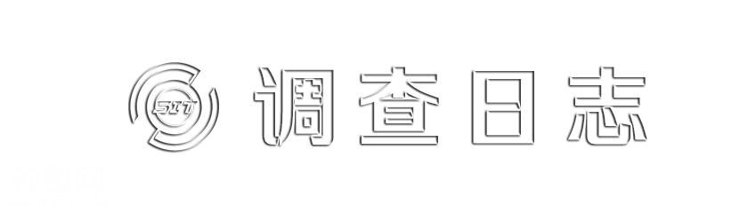 科幻：超慢极速公交-2.jpg