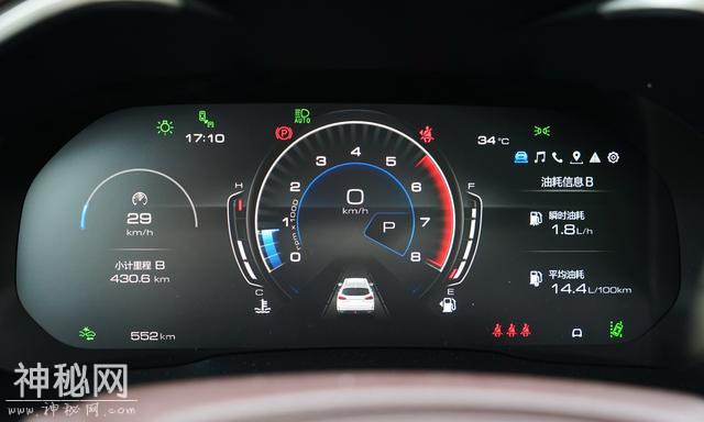 豪华路线不变，这波升级还主打科技元素，试魏派新VV6-21.jpg