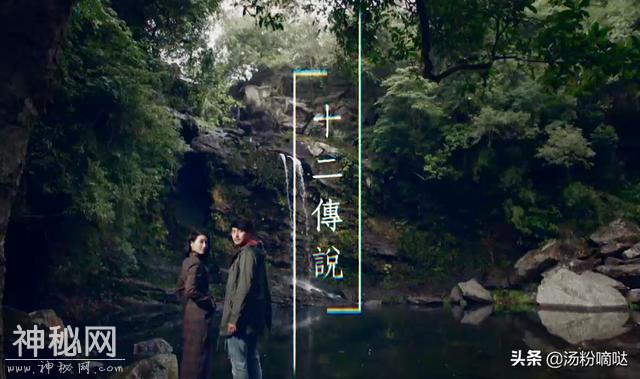 《十二传说》：披着神秘传说的科学推理破案剧？它本就不是灵异片-7.jpg