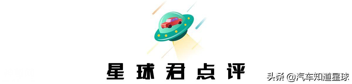 赶紧攒钱！8月一到，这四台重磅新车纷纷上市，最便宜一款仅12万-12.jpg