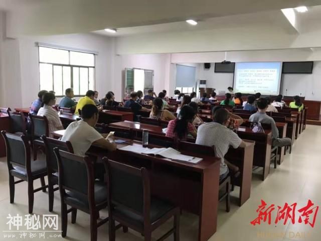 青山铺镇：保健按摩师培训助力就业脱贫-1.jpg