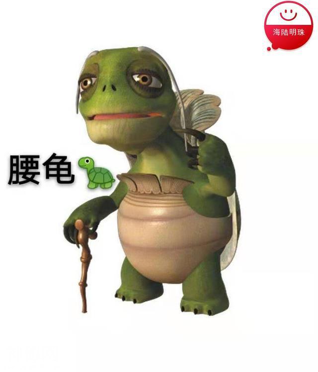 汕尾海陆丰特有的动物，大家有见过吗？-5.jpg