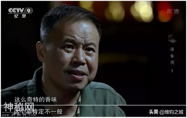 《海昏侯》考古记录，分分钟吊打那些盗墓烂片-7.jpg