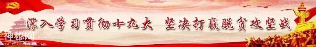 暴雨蓝色预警、地灾预警又来了！南江、平昌、通江千万要注意地质灾害-1.jpg