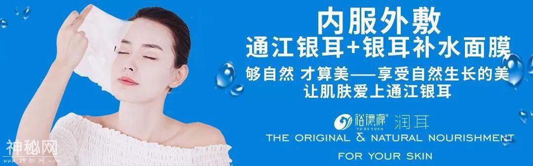 暴雨蓝色预警、地灾预警又来了！南江、平昌、通江千万要注意地质灾害-8.jpg