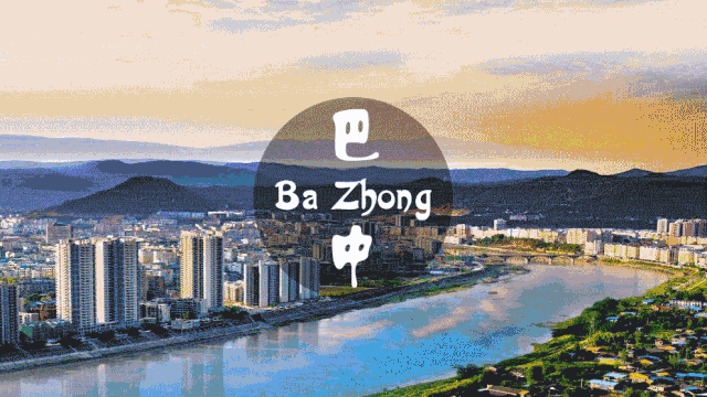 暴雨蓝色预警、地灾预警又来了！南江、平昌、通江千万要注意地质灾害-2.jpg
