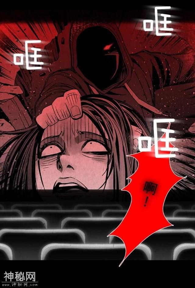 惊恐漫画之恐怖片-6.jpg
