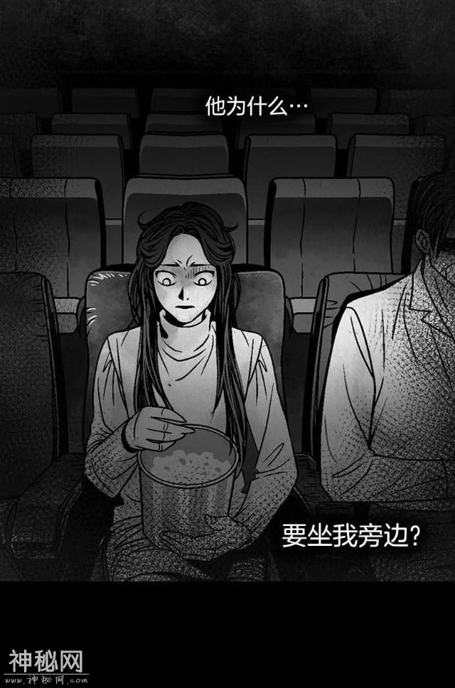 惊恐漫画之恐怖片-5.jpg