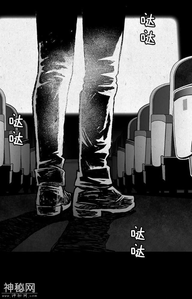 惊恐漫画之恐怖片-4.jpg
