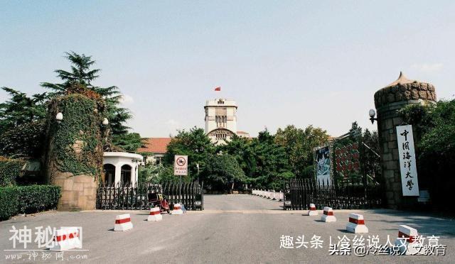 哪些高校的哪些学科，实力超过北大清华？你会正确选择吗？-12.jpg