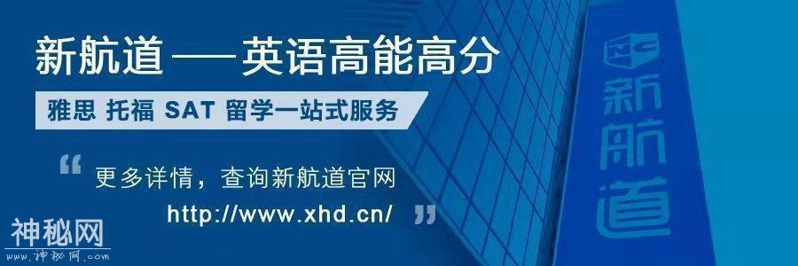 西西里岛火山熔岩像凤凰，那些神奇的自然现象，你都了解多少？-14.jpg